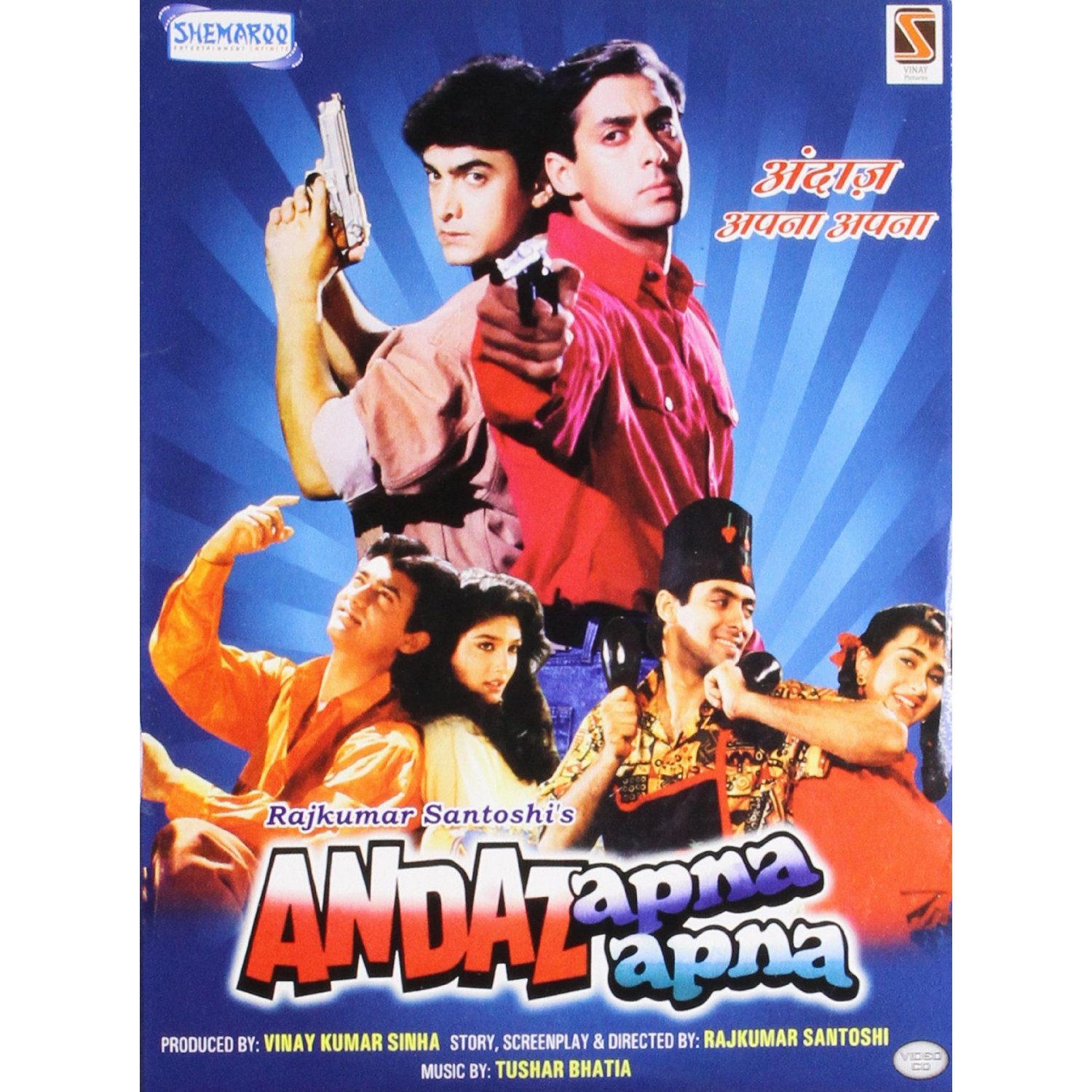 10 Must Watch Bollywood Movies Before You Die