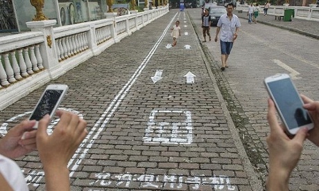 Chinese City Introduces ‘Texting Lane’ for ‘Slow’ Pedestrians RVCJ Media