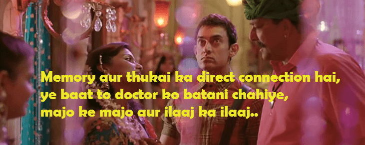 Top 10 Lul Dialogues From PK