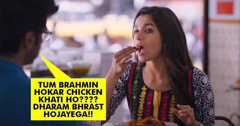 10 Things That Non-Veg Eating Brahmin Faces :P RVCJ Media