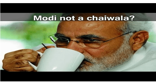 No Proof that the Reigning PM was a Tea Seller: RTI Reply RVCJ Media