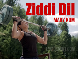 lakshya ko har haal song download 320kbps lakshya ko har haal song download 320kbps