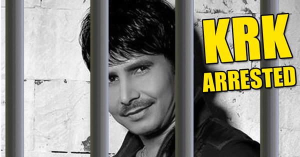 KRK Arrested For Asking Fans To Throw Stones At Anushka Sharma's House RVCJ Media