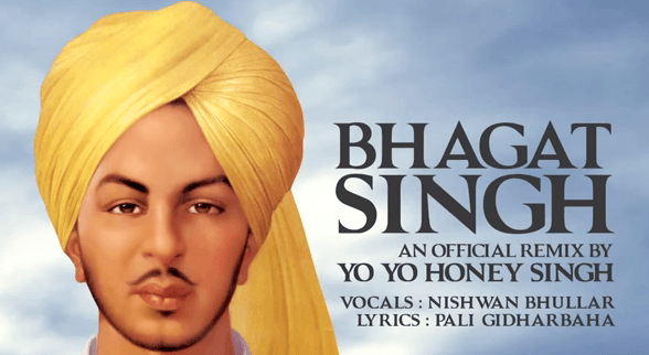 A Great Tribute To The Real Hero Veer Bhagat Singh in Yo Yo Honey Singh's Style RVCJ Media