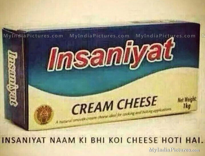 insaniyatnaamkibhikoicheesehotihaifunnyindia RVCJ Media