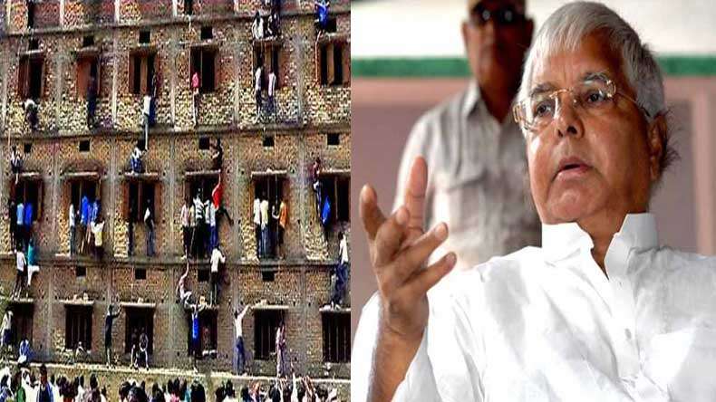 Lalu Prasad Wants Books To Be Allowed During Exams For Writing Answers RVCJ Media