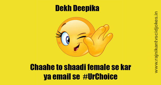 12 Dekh Deepika - My Choice Trolls/Memes That Redefines Her Stupid Statement RVCJ Media