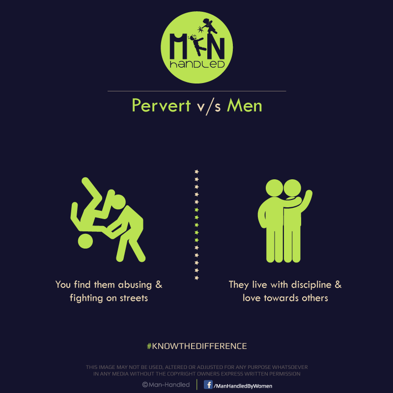 Pervert одежда мужская. Полицейская академия анальный досмотр. Перверт кто это. Sorry i'm t shirt. Перверт одежда.