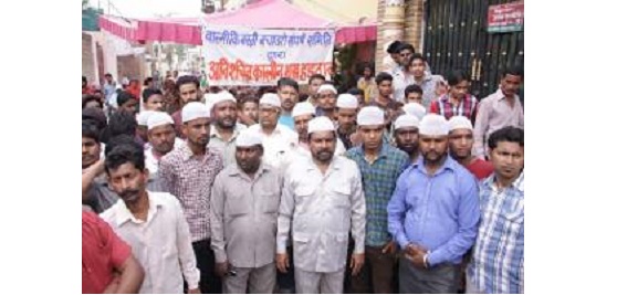 Over 800 VALMIKIS CONVERT TO ISLAM To Protect Themselves From Being HOMELESS RVCJ Media