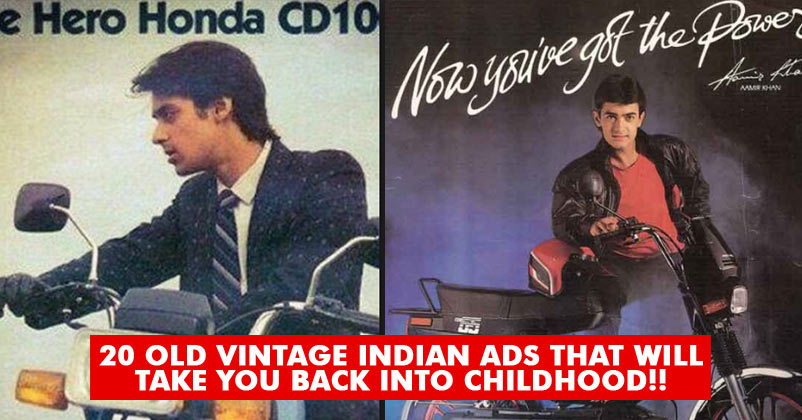 20 Old Vintage Indian Ads Which Will Make You Nostalgic - RVCJ Media