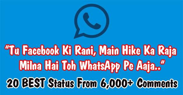 20 Best WhatsApp Status Selected From Over 6000 Comments RVCJ Media