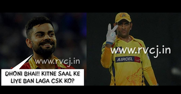 9 Troll On CSK-RR Ban Which Will Give You A Quick Laugh!! RVCJ Media