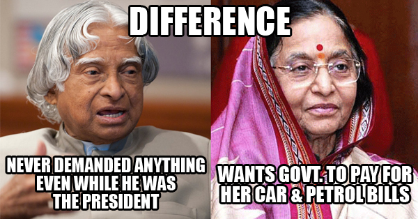 Former President Pratibha Patil Demands A Car & Fuel Allowance From Government!! RVCJ Media