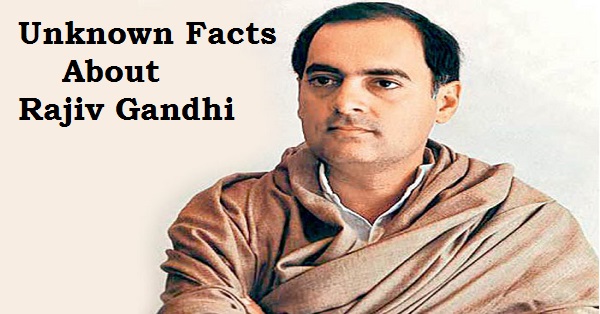 11 Facts You Didn't Know About Rajiv Gandhi..!! RVCJ Media