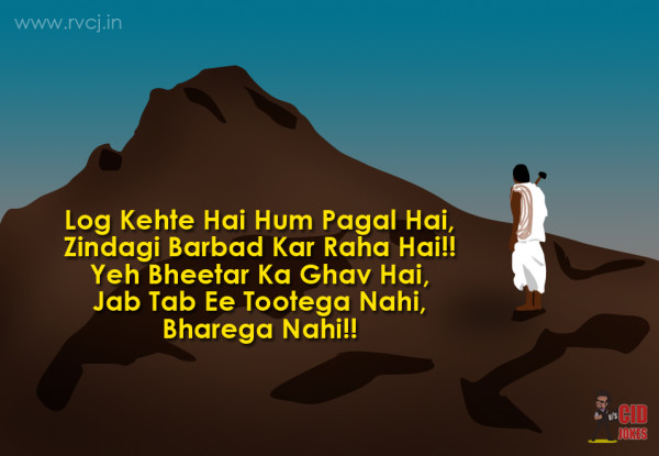 Manjhi The Mountain Man Dialogue In English 12 Dialogues From The Most Epic Movie Of 2015 - MANJHI ~ The Mountain
