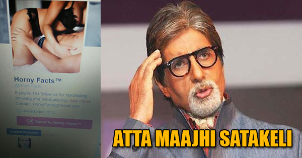 Day Didn't Start So Well For Mr. Amitabh Bachchan : Twitter Account Hacked. RVCJ Media