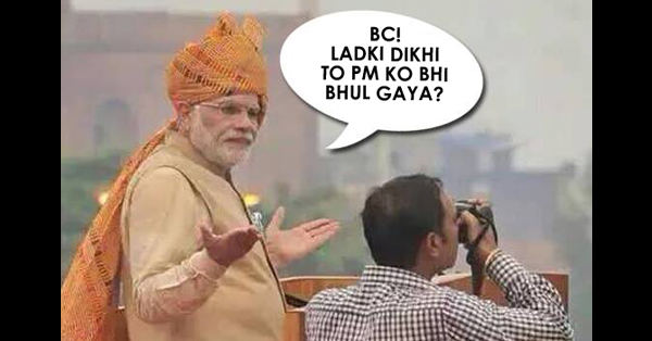 9 Memes on Modi's Famous Pic That Will Make You ROFL RVCJ Media