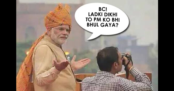 9 Memes on Modi s Famous Pic That Will Make You ROFL