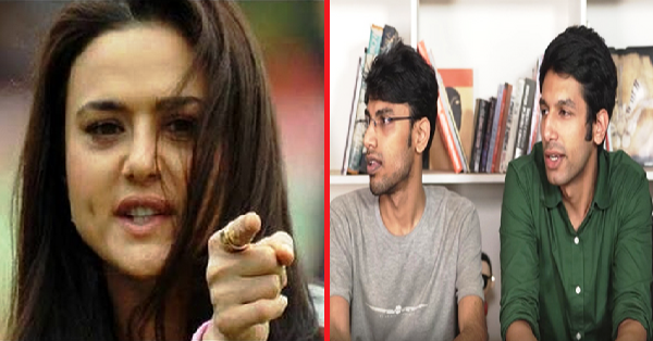 Preity Zinta Reacts To ‘Kya Kehna’ Pretentious Review By Kanan & Biswa RVCJ Media