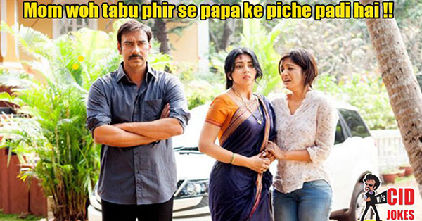 15 Memes On Drishyam Scenes That Will Make You Laugh RVCJ Media