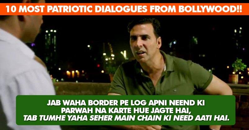 10 Bollywood Patriotic Dialogues That Will Give You Goosebumps. Which One Is Your Favorite? RVCJ Media