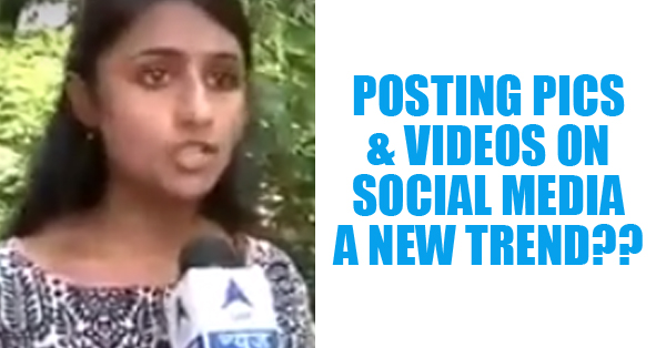 Posting Photos & Videos On Social Media ~ The New Trend To Get Fame!! RVCJ Media