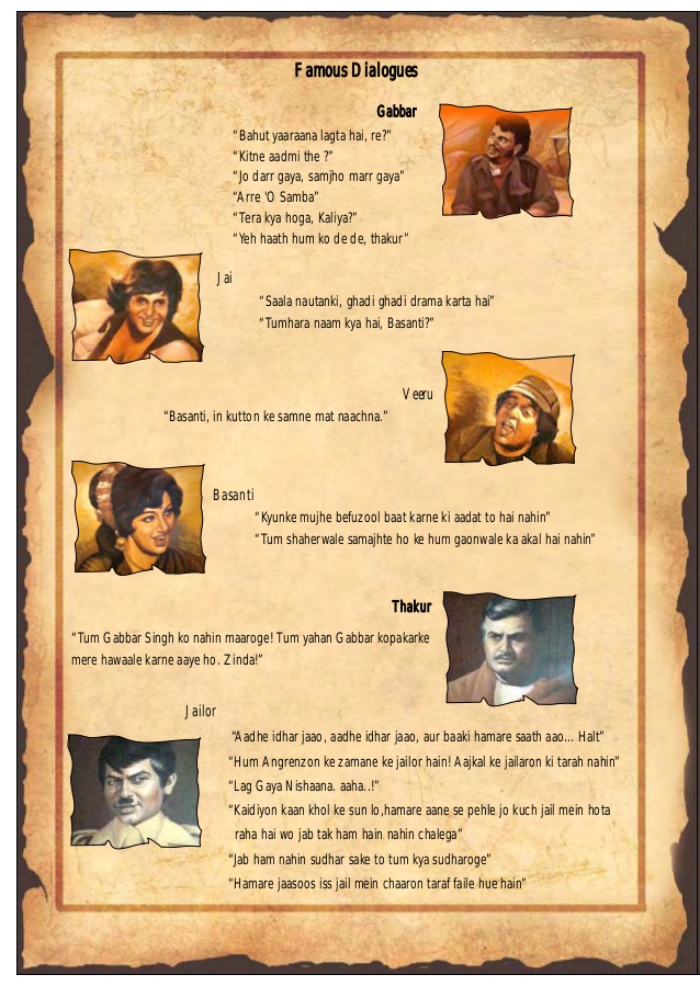 sholay-famous dialogues - RVCJ Media sholay-famous dialogues - RVCJ Media