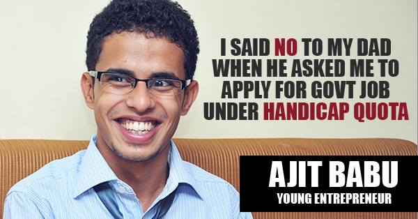 Meet This Inspirational Man Who Rejected RESERVATION In Job & Set Up 3 Firms RVCJ Media