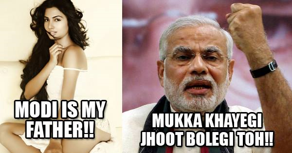 “Narendra Modi Is My Father” Says Gujarati Actress Avani Modi RVCJ Media