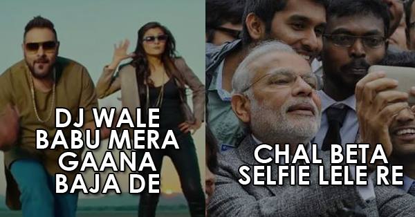 #TrollDJ Trending On Twitter & Users Are Hilariously Trolling People From Bollywood & Politics RVCJ Media