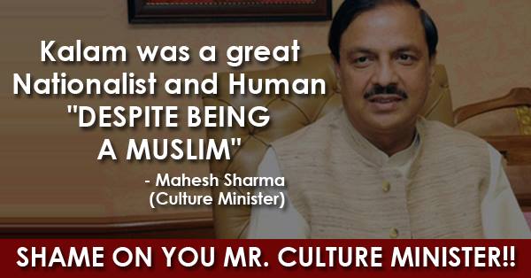 This Is How Culture Minister Insulted Abdul Kalam & Other Indian Muslims RVCJ Media