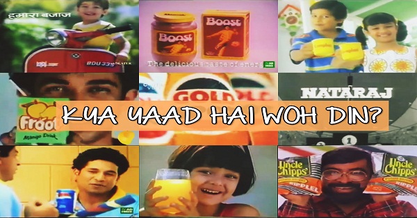 These 76 Old Doordarshan Ads Will Take You To A Nostalgic Trip RVCJ Media
