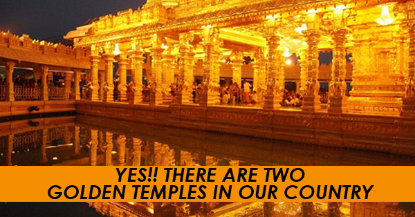 9 Amazing Facts To Know About The Golden Temple Of Sripuram RVCJ Media