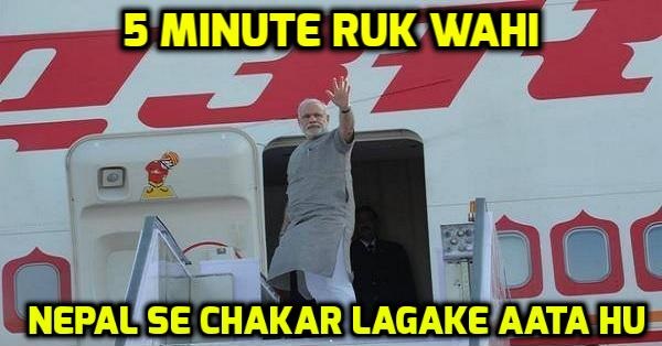 We Asked Users To Caption Narendra Modi's Pic, Here Are The Funniest Comments..!! RVCJ Media
