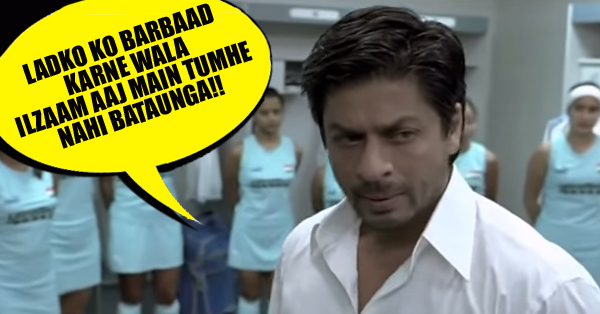This Epic Spoof of Chak De India On The Recent Delhi Eve Teasing Issue Will Give You Good Laugh!! RVCJ Media