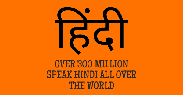 10 Most Influential Languages in the World RVCJ Media