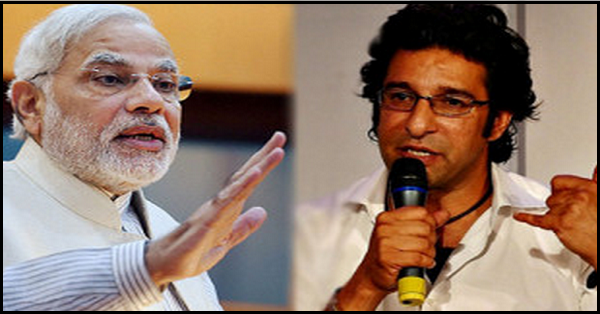 You Will Be Shocked To Know What Wasim Akram Asked From PM Modi RVCJ Media