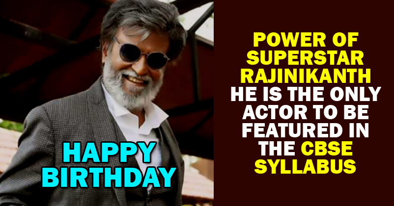 17 Lesser Known Facts About The Superstar-Rajinikanth RVCJ Media