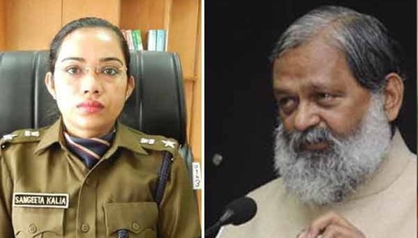 Yesterday Anil Vij Stormed Out After A Minor Spat & Today The SP Is Transferred. SHAME ON HARYANA GOVERNMENT RVCJ Media