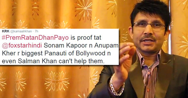 You Can't Miss These Epic Tweets From KRK About Prem Ratan Dhan Payo RVCJ Media
