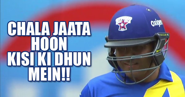 Watch Video: Virender Sehwag Singing When He Was batting During Cricket All Stars T20 RVCJ Media