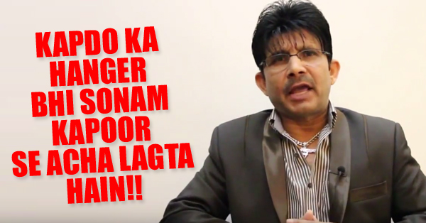 Watch This Epic Movie Review Of Prem Ratan Dhan Payo By KRK!! This Is Hilarious Stuff RVCJ Media