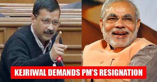CM Arvind Kejriwal Demanded PM Narendra Modi's Resignation RVCJ Media