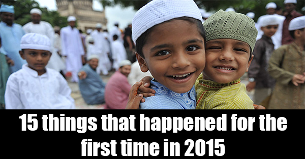 15 Things That Happened For The First Time In 2015 RVCJ Media