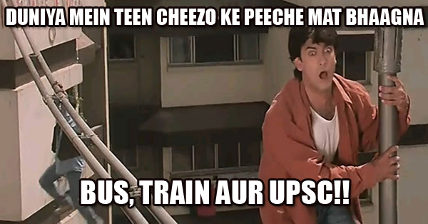 12 Memes Only UPSC Aspirants Can Relate To RVCJ Media