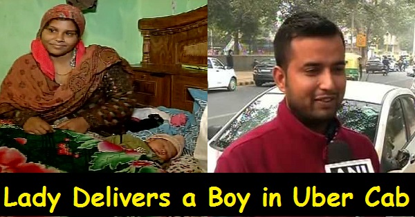 Woman Gave Birth To A Child In Uber Taxi, Names Him Uber..!! RVCJ Media