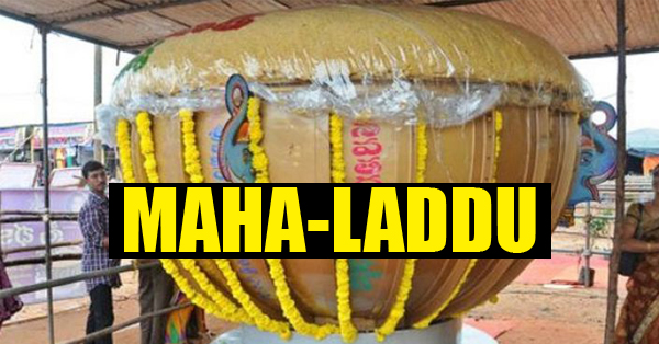 ‘Maha Laddu’ Made By AP Local Shop Sets New Guinness Record. You Just Can’t Guess Its Weight RVCJ Media