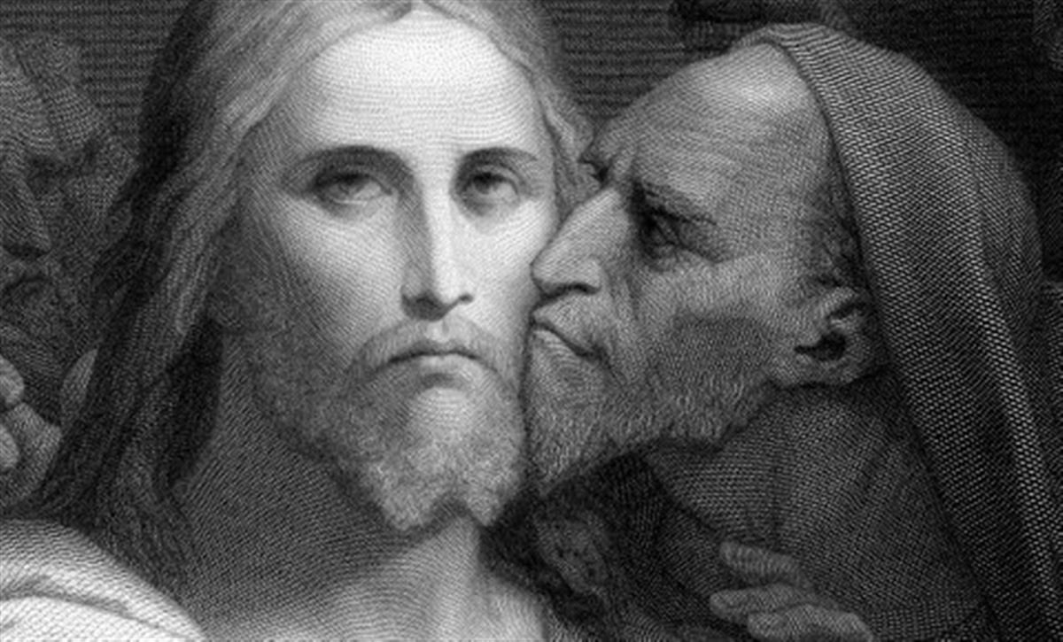 the trial of judas iscariot lubbock the trial of judas iscariot lubbock