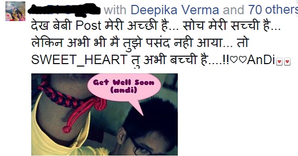 You Will Burst Out With A Laugh After Seeing These Epic Facebook Posts By This Guy RVCJ Media