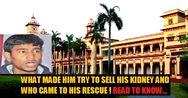 What Made This DALIT IIT Student Try To Sell His KIDNEY And Who Came To His Rescue RVCJ Media